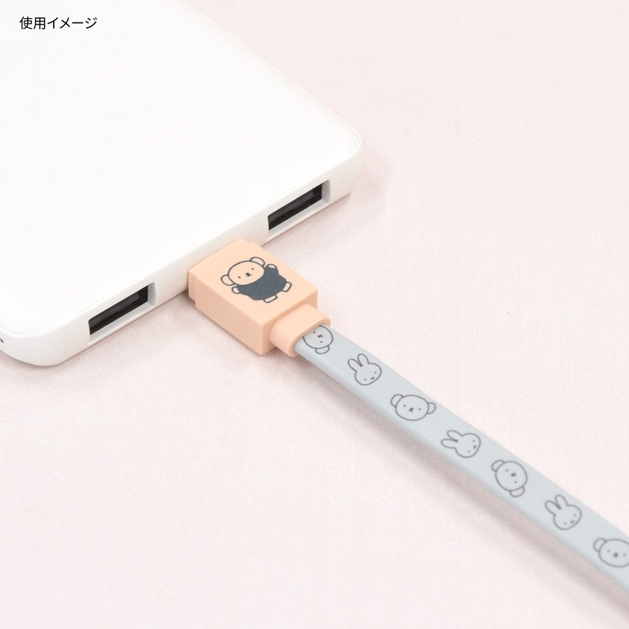 ミッフィー PD60W 対応 USB2.0 Type-Cケーブル