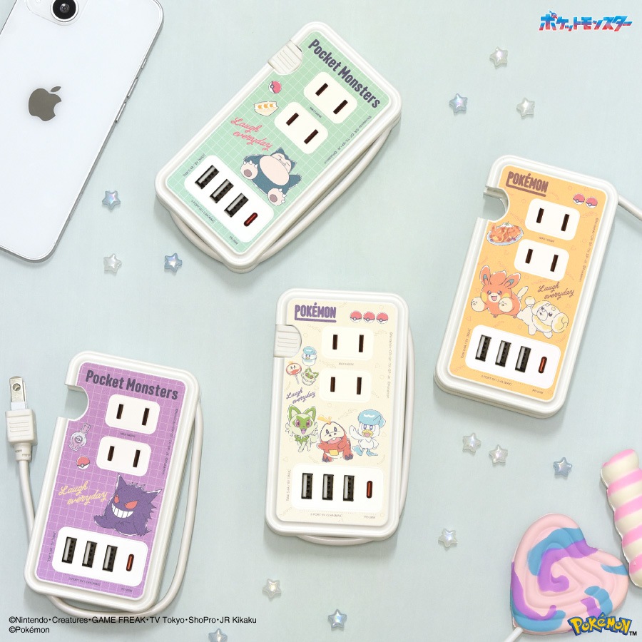 ポケットモンスター USB/USB Type-C 付き ACタップ