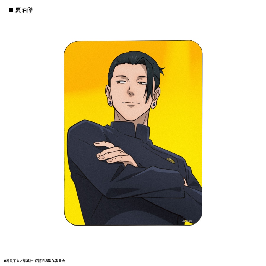 呪術廻戦 懐玉・玉折 コレクタブルマウスパッド