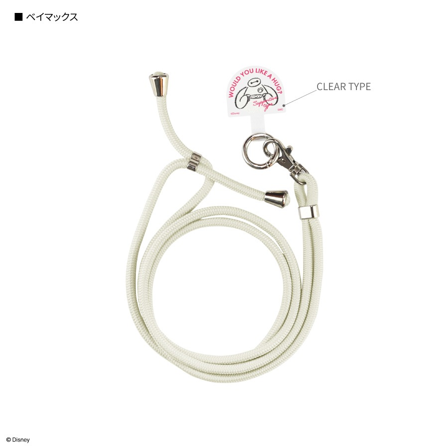 ディズニーキャラクター ／  マルチリングプラス ストラップセット