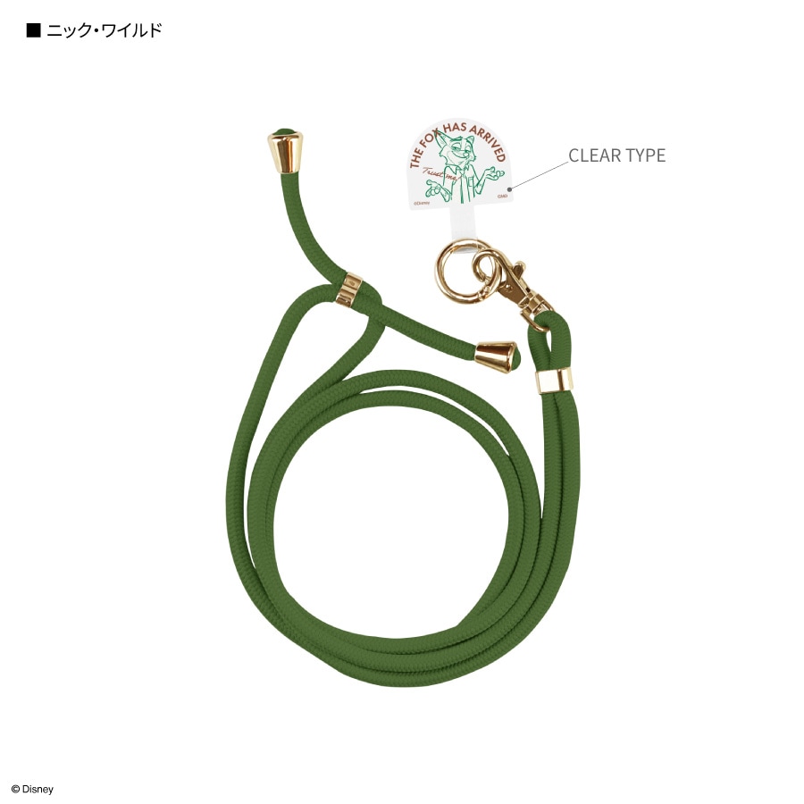 ディズニーキャラクター ／  マルチリングプラス ストラップセット