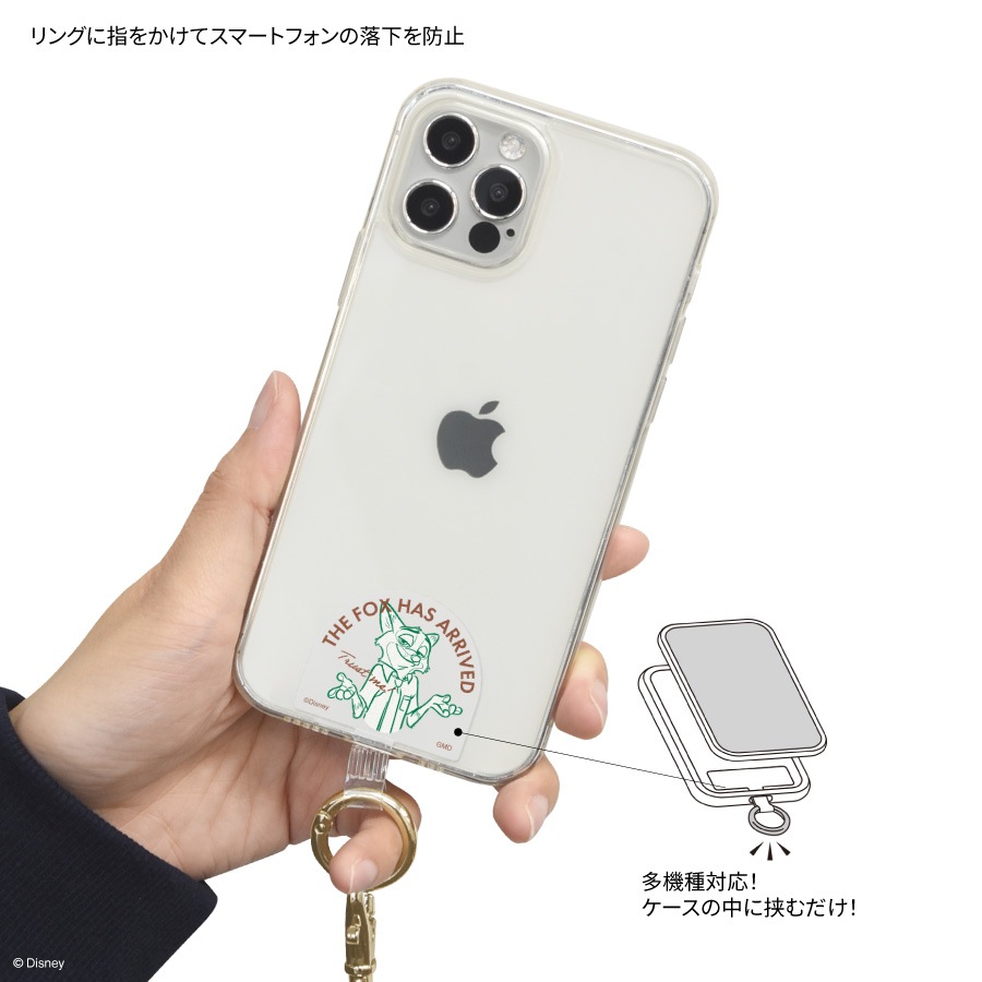 ディズニーキャラクター ／  マルチリングプラス ストラップセット