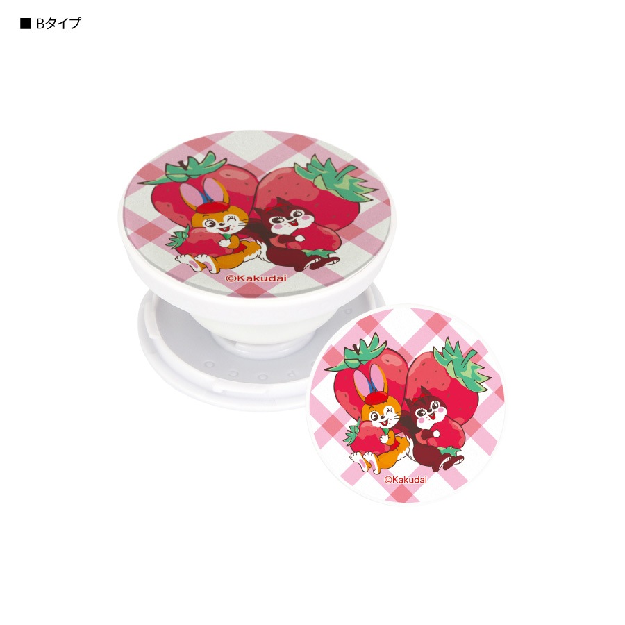 クッピーラムネ POCOPOCO