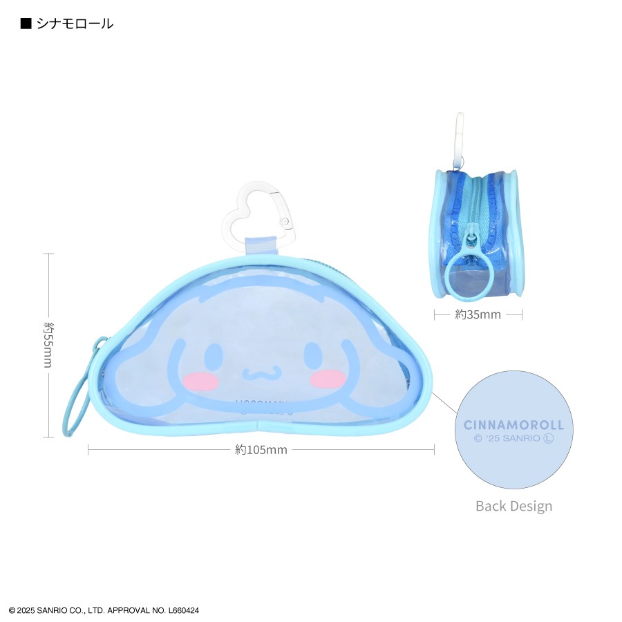 APRILY / エッセンシャルパッキングポーチM