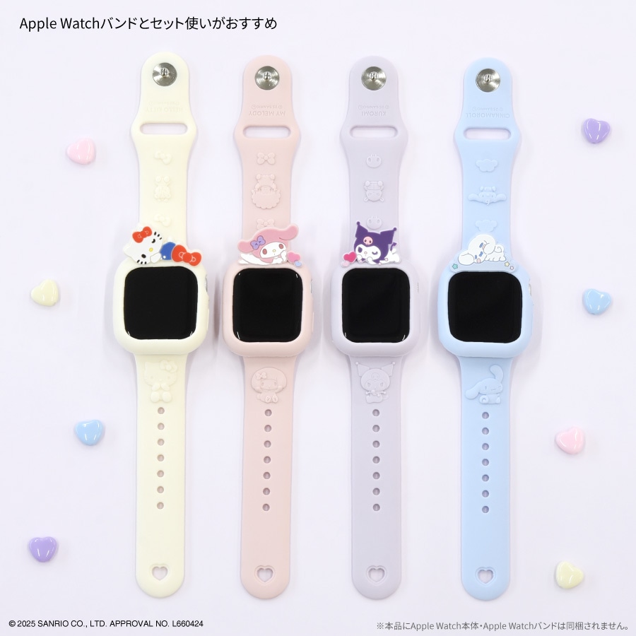サンリオキャラクターズ Apple Watch 41 / 40mm 対応 シリコンケース