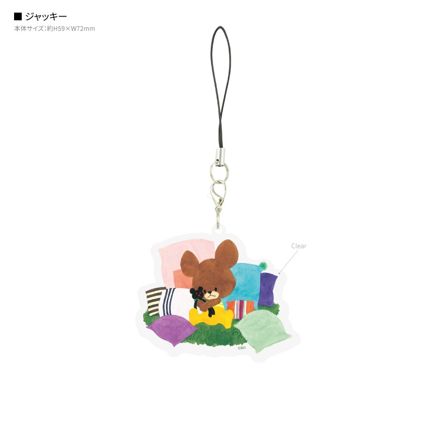 くまのがっこう モバイルアクリルストラップ Lサイズ