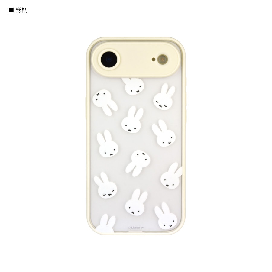 ミッフィー IIIIfit プランプフレーム iPhone Air 対応 ケース