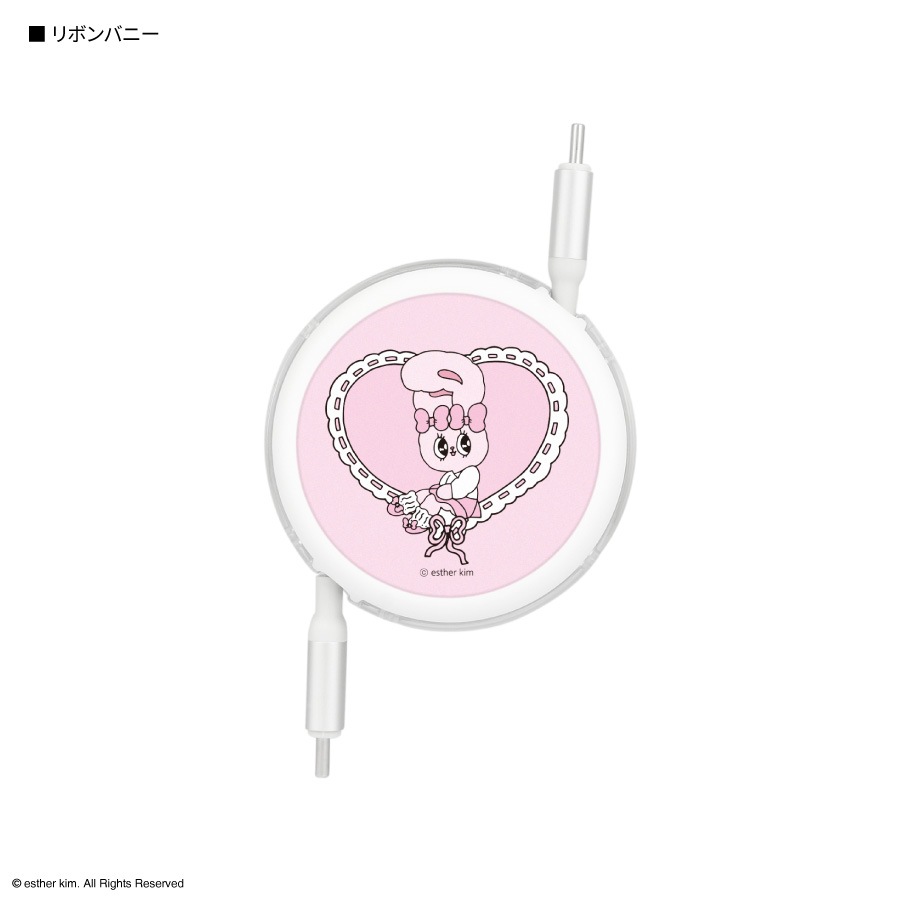 Esther Bunny PD60W 対応 USB2.0 リール式 Type-C ケーブル