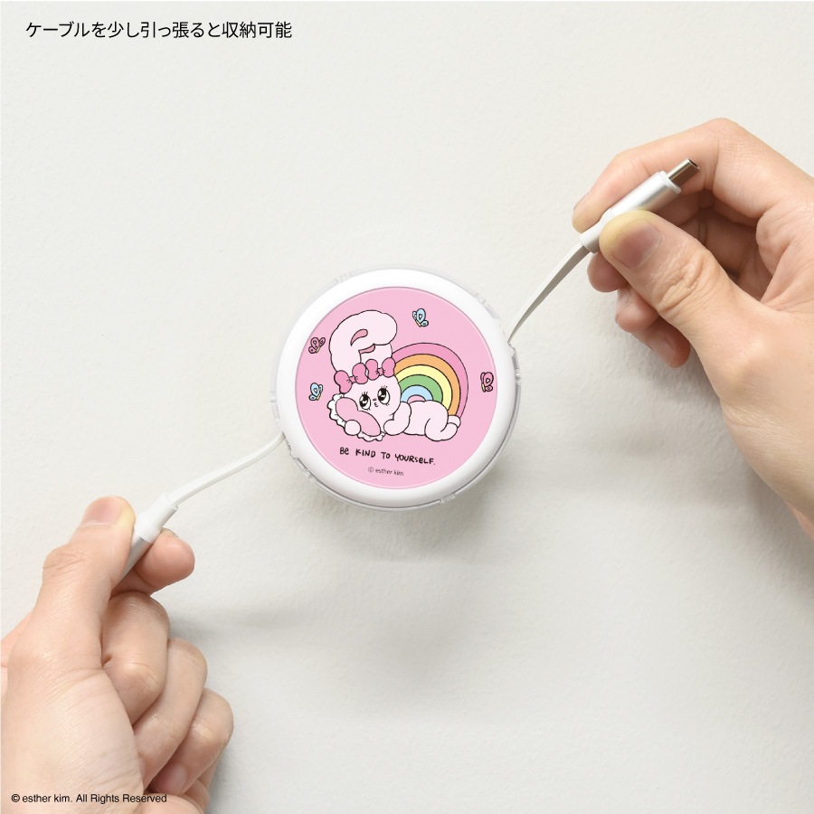 Esther Bunny PD60W 対応 USB2.0 リール式 Type-C ケーブル