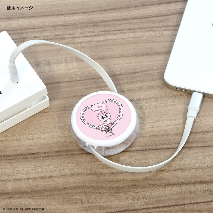 Esther Bunny PD60W 対応 USB2.0 リール式 Type-C ケーブル