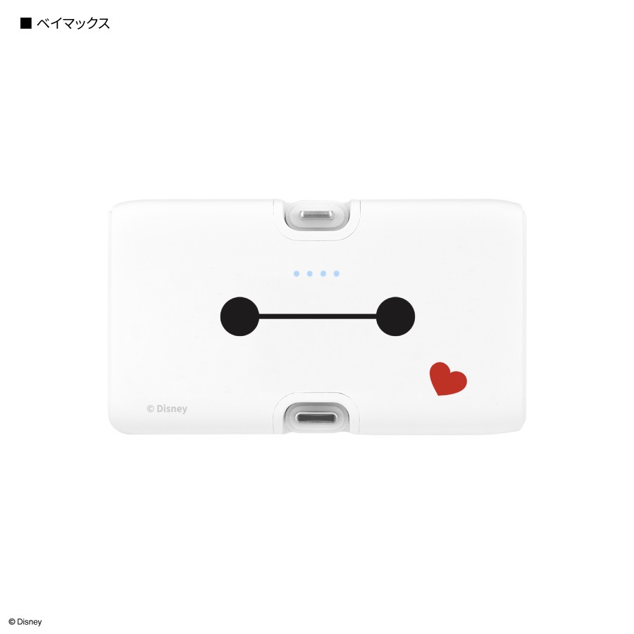 ディズニーキャラクター、ピクサーキャラクター ／ Lightning / Type-C コネクタ付き リチウムイオン充電器 4000mAh