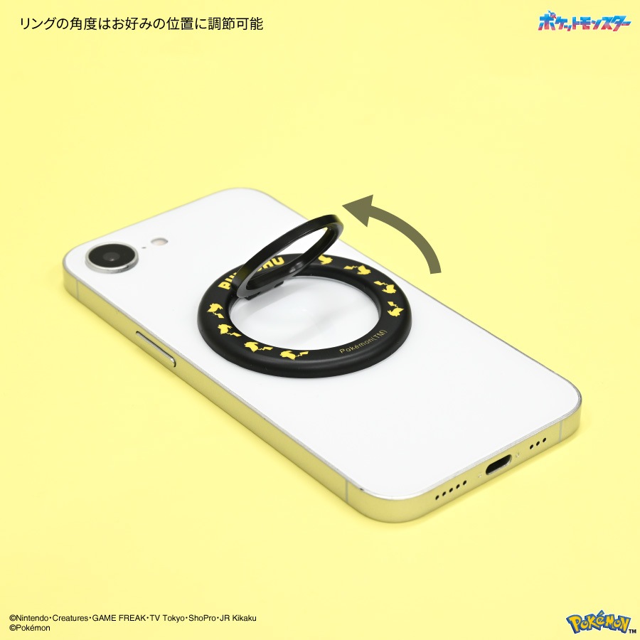 4月中旬発売予定　ポケットモンスター MagSafe 対応 マルチリング