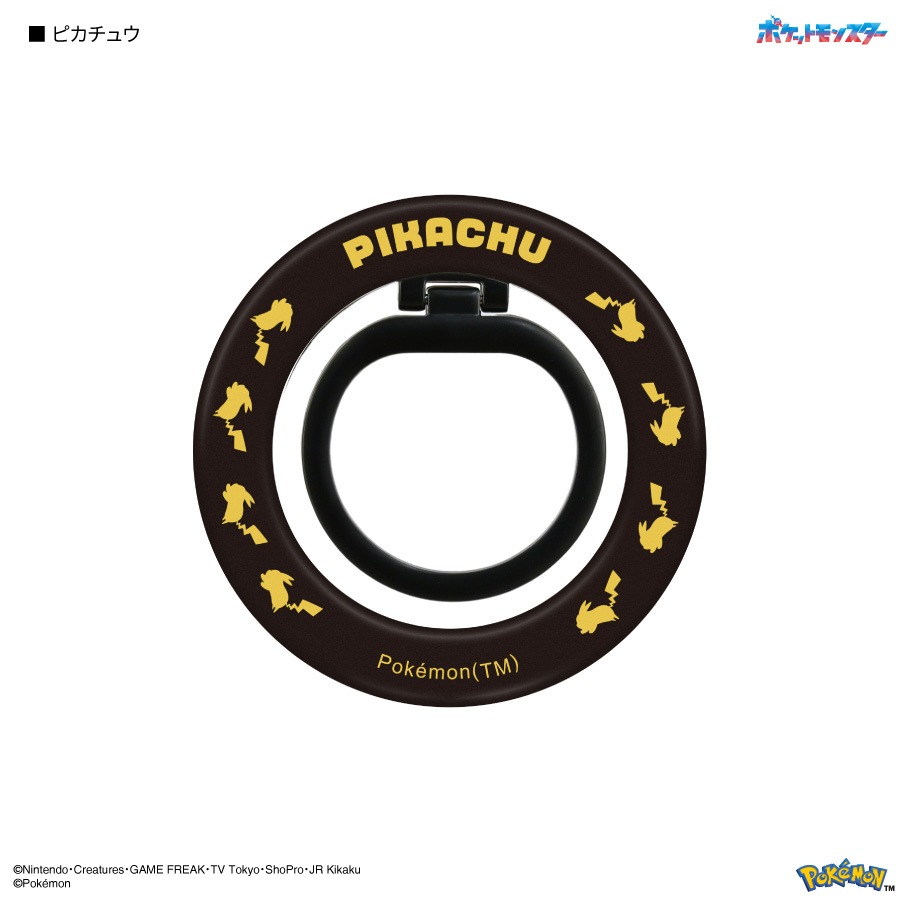 4月中旬発売予定　ポケットモンスター MagSafe 対応 マルチリング