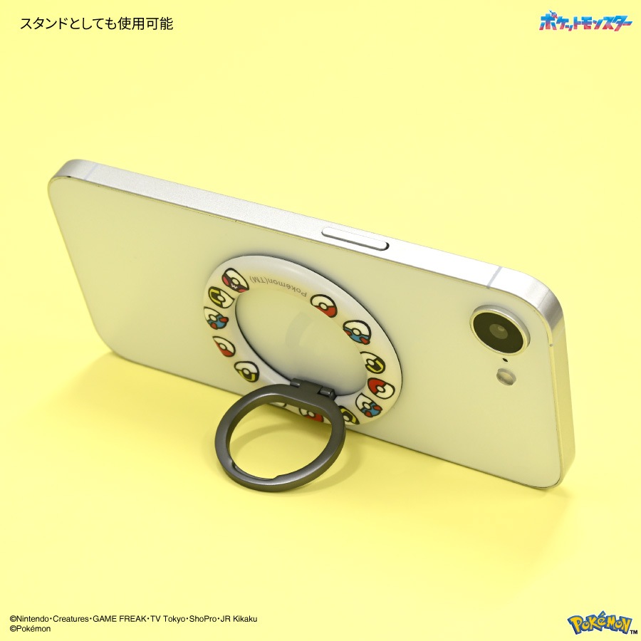 4月中旬発売予定　ポケットモンスター MagSafe 対応 マルチリング