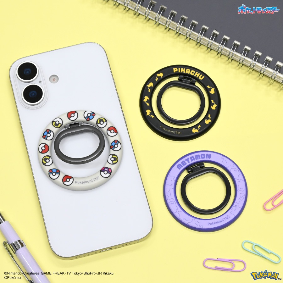 4月中旬発売予定　ポケットモンスター MagSafe 対応 マルチリング