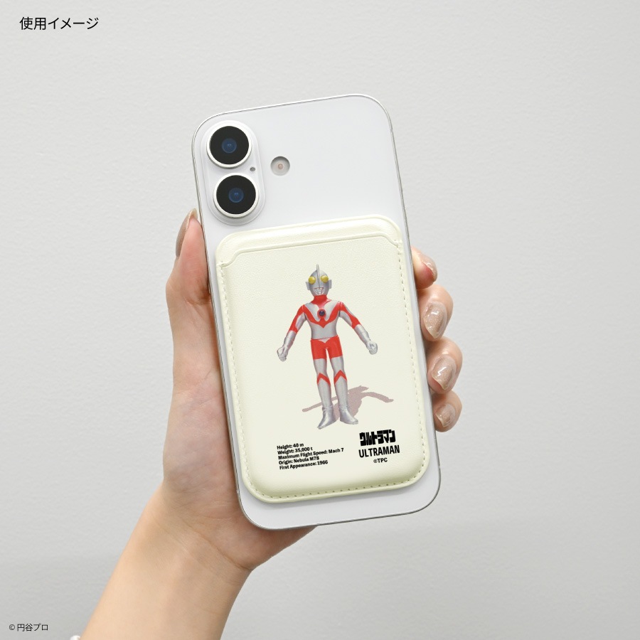 ウルトラマン MagSafe 対応 カードウォレット