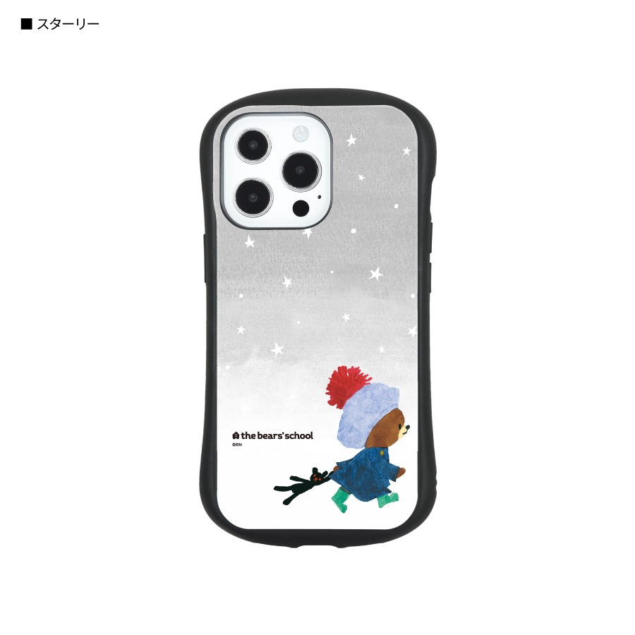 くまのがっこう iPhone13 Pro対応 ハイブリッドガラスケース