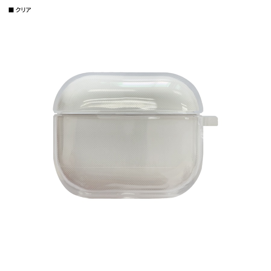 AirPods (第3世代) 対応 ソフトケース