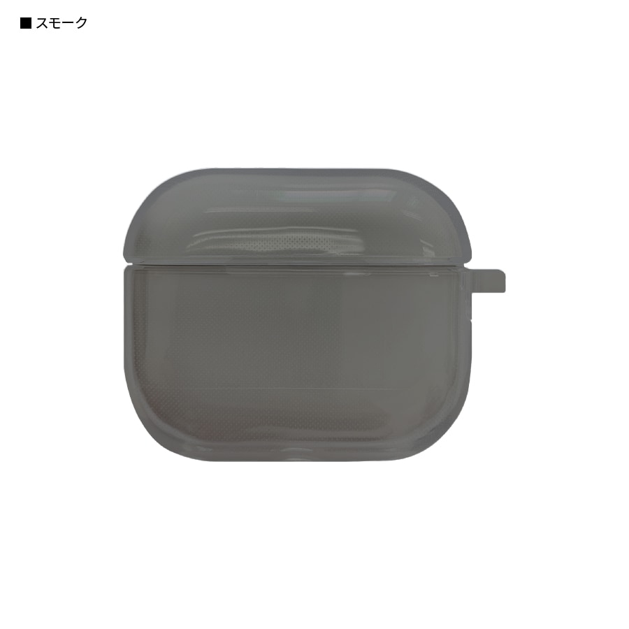 AirPods (第3世代) 対応 ソフトケース
