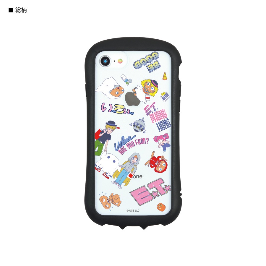 E.T. iPhoneSE(第2世代)/8/7/6s/6対応ハイブリッドクリアケース