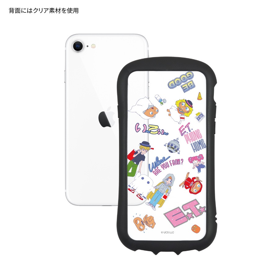 E.T. iPhoneSE(第2世代)/8/7/6s/6対応ハイブリッドクリアケース