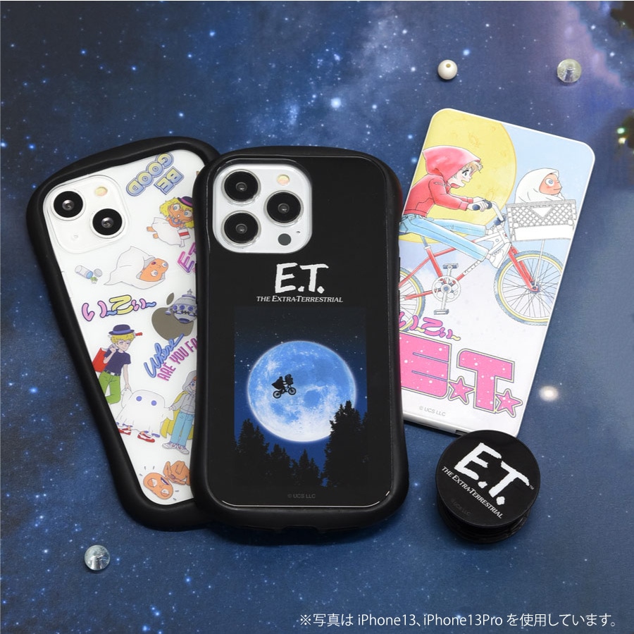E.T. iPhoneSE(第2世代)/8/7/6s/6対応ハイブリッドクリアケース