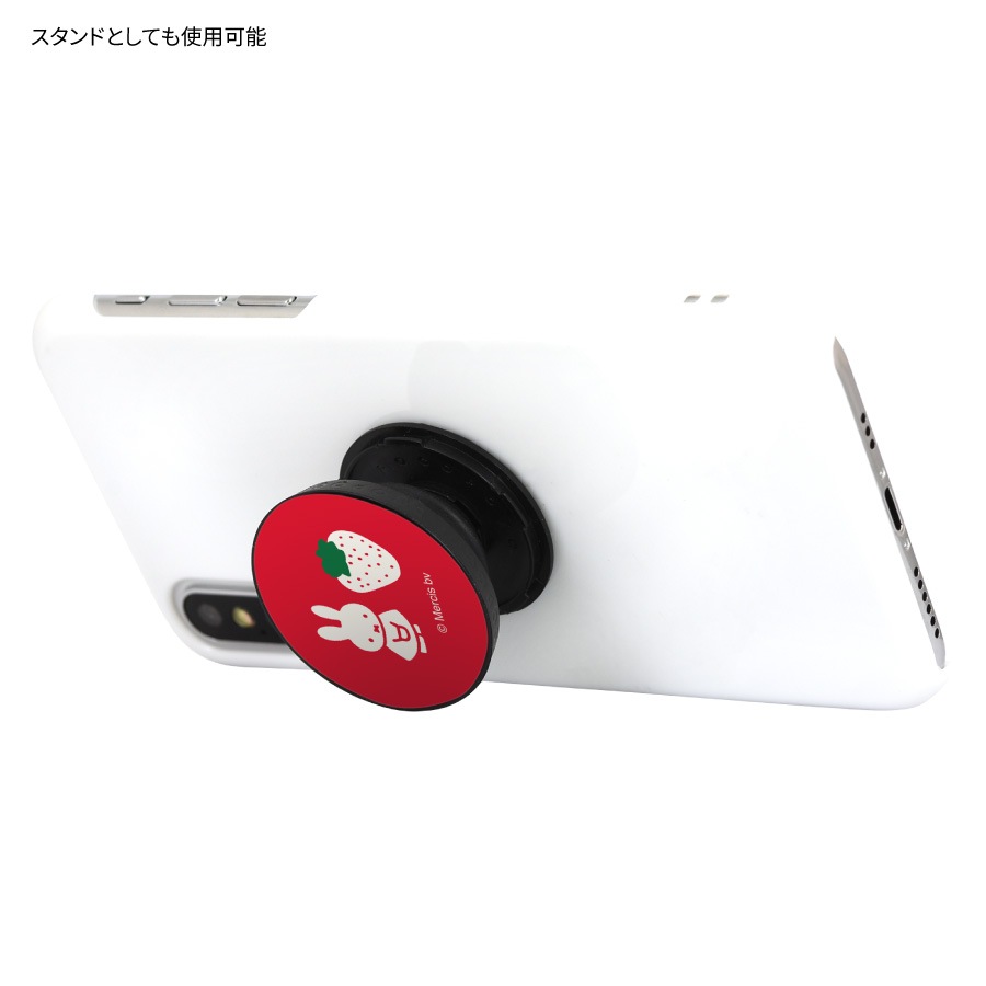 ミッフィー MIFFY STRAWBERRY POCOPOCO