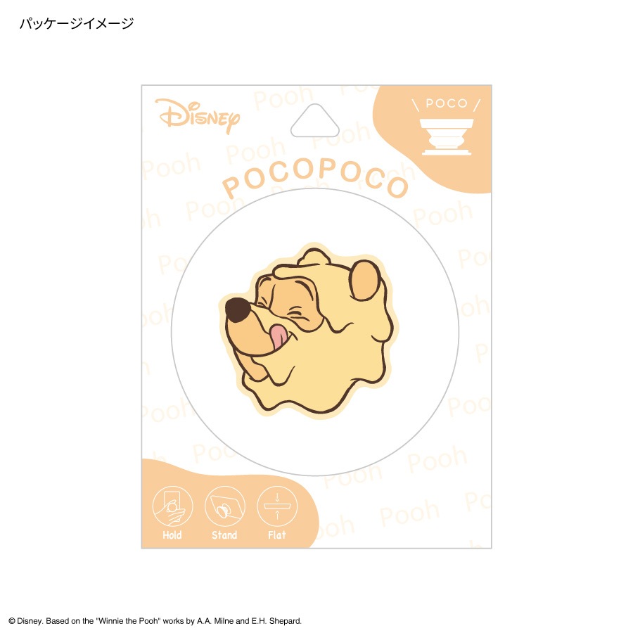 ディズニーキャラクター ／ ダイカット ソフト POCOPOCO | た行