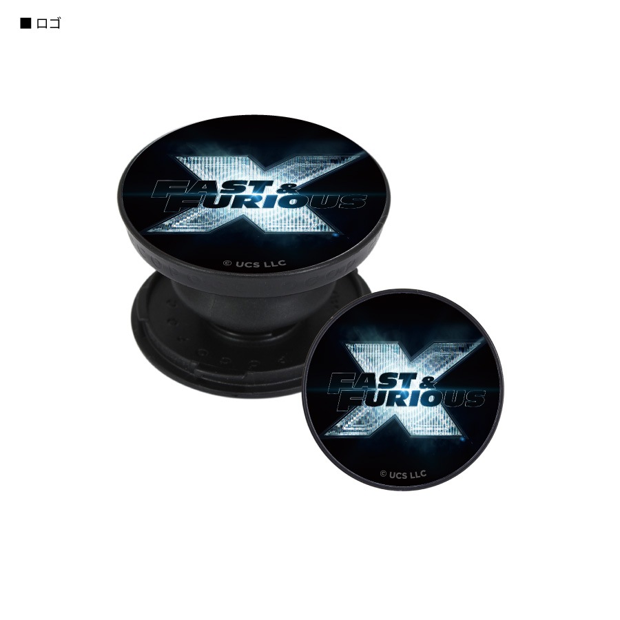 ポコさま専用です ワイルド・スピード POCOPOCO | や行、ら行、わ行