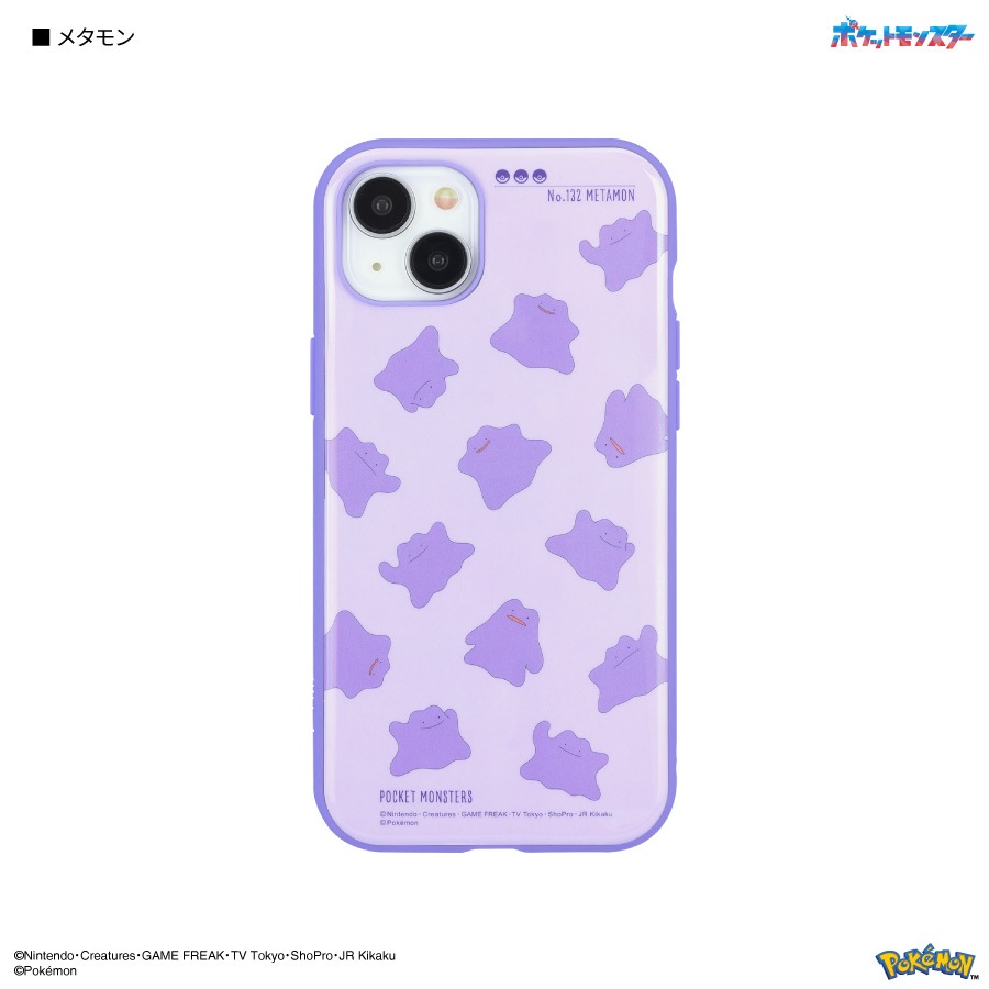 ポケットモンスター IIIIfit iPhone15 Plus / 14 Plus 対応 ケース