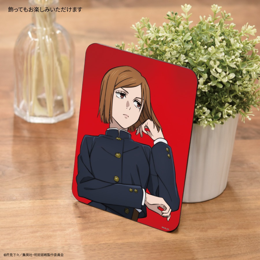 呪術廻戦 コレクタブルマウスパッド