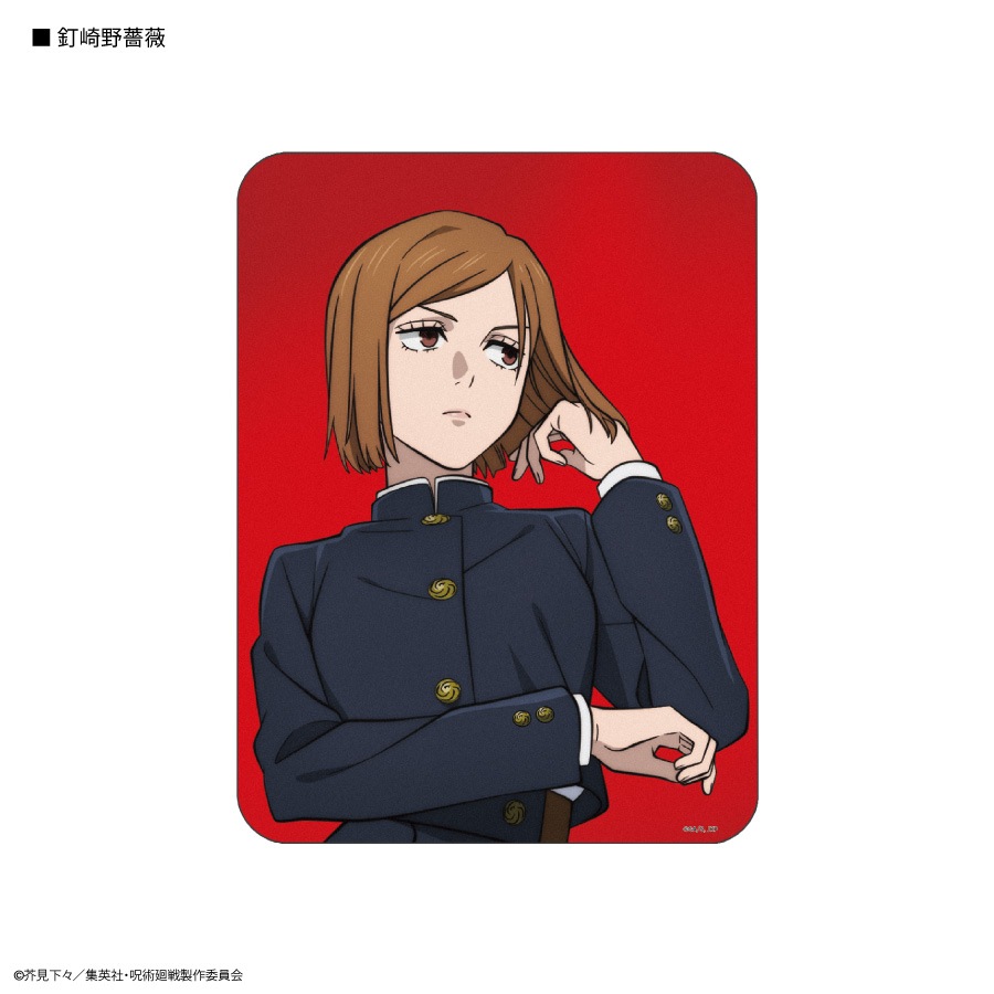 呪術廻戦 コレクタブルマウスパッド