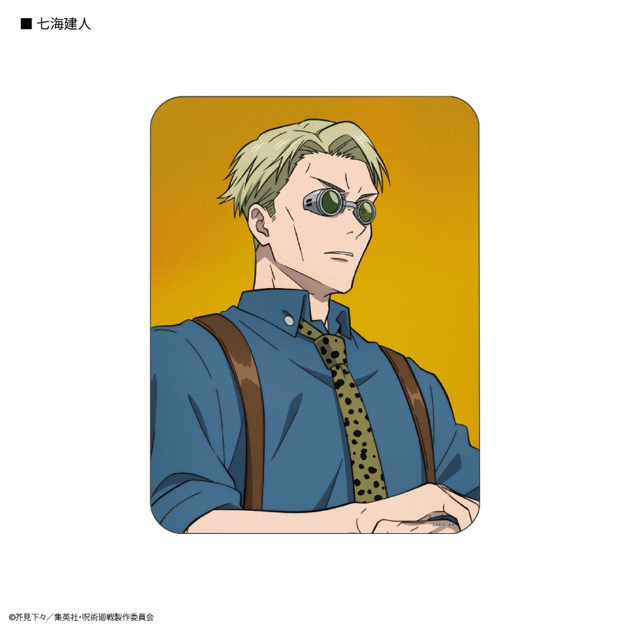 呪術廻戦 コレクタブルマウスパッド