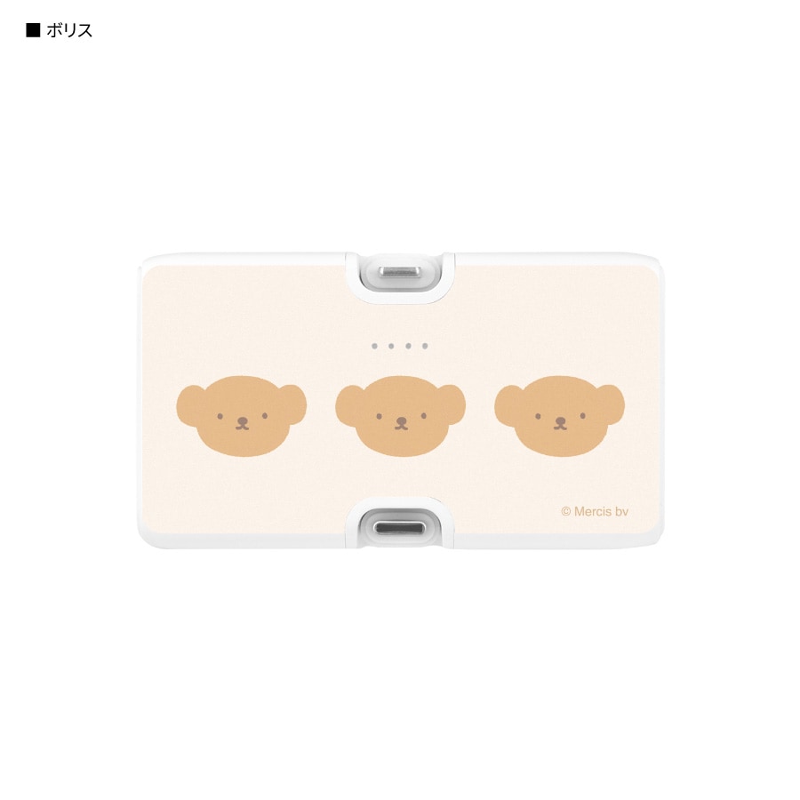 ミッフィー Lightning / Type-C コネクタ付き リチウムイオン充電器 4000mAh