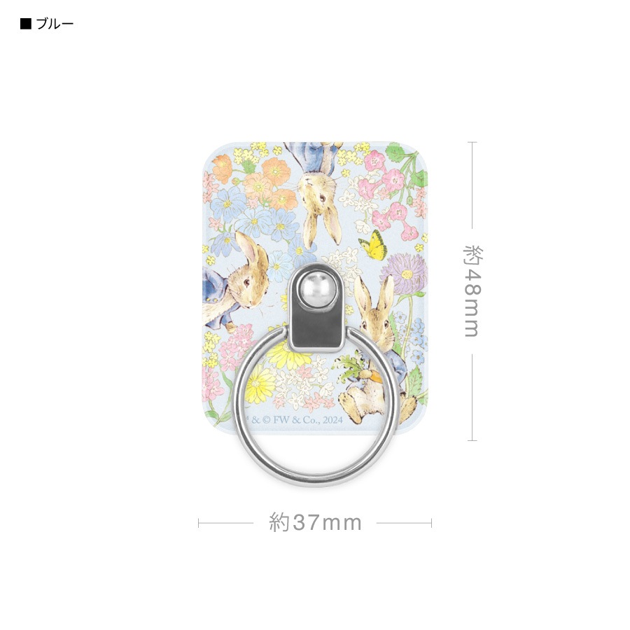 ピーターラビット(TM) マルチリング