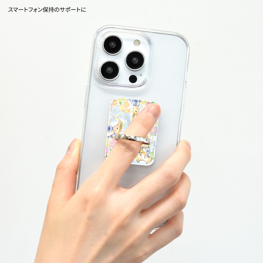 ピーターラビット(TM) マルチリング