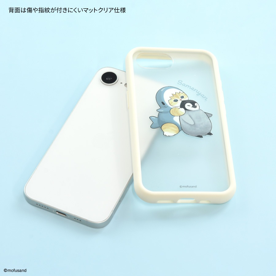 mofusand IIIIfit プランプフレーム iPhone16e 対応 ケース