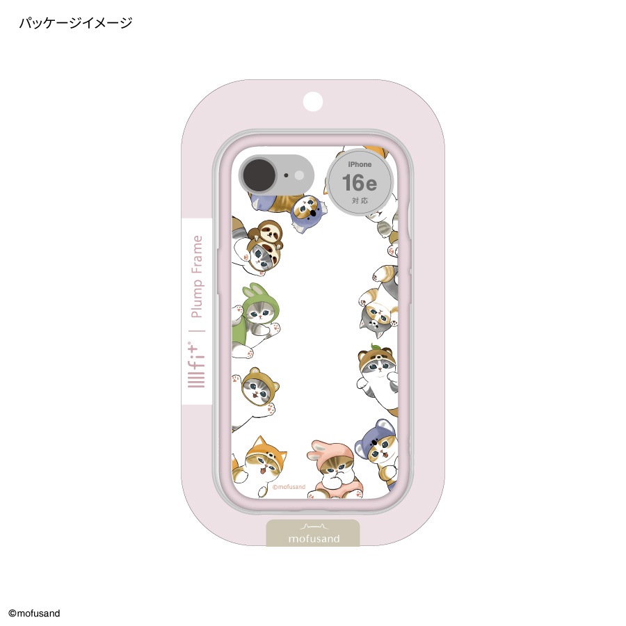 mofusand IIIIfit プランプフレーム iPhone16e 対応 ケース
