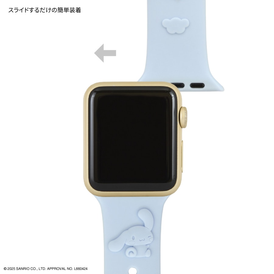サンリオキャラクターズ Apple Watch 42 / 41 / 40 / 38mm 対応 シリコンバンド