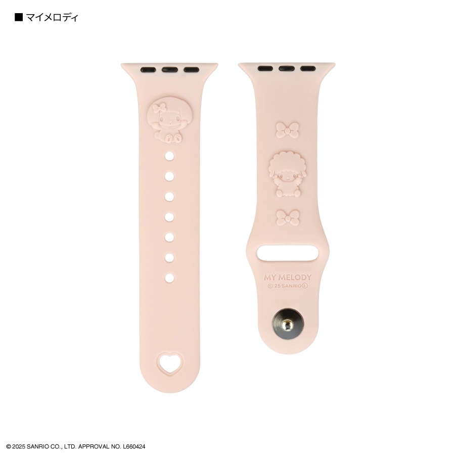 サンリオキャラクターズ Apple Watch 42 / 41 / 40 / 38mm 対応 シリコンバンド