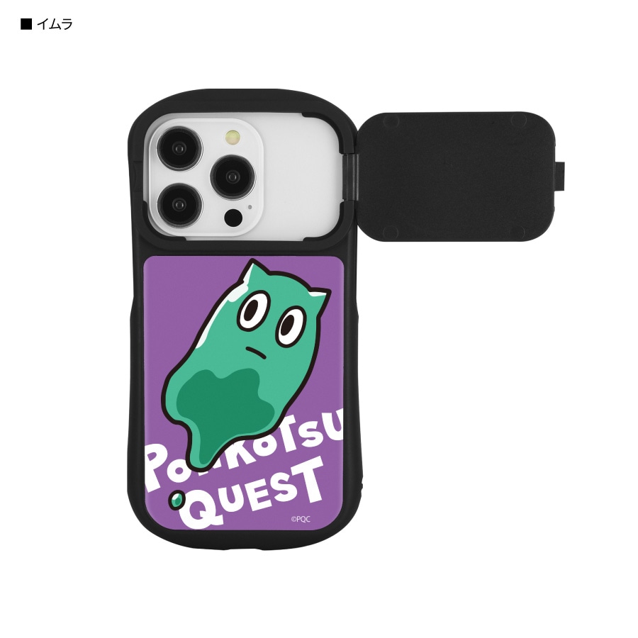 ポンコツクエスト iPhone15 / 15 Pro / 14 / 14 Pro / 13 / 13 Pro / 12 / 12 Pro 対応 ハイブリッドガラスケース