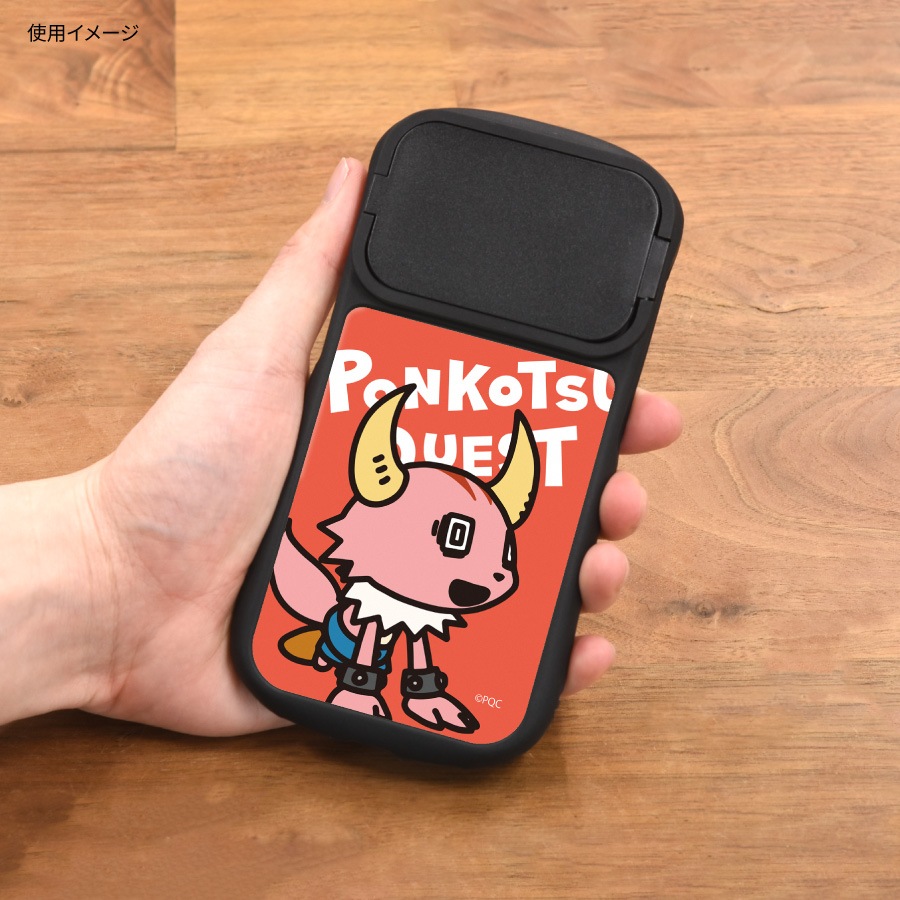 ポンコツクエスト iPhone15 / 15 Pro / 14 / 14 Pro / 13 / 13 Pro / 12 / 12 Pro 対応 ハイブリッドガラスケース