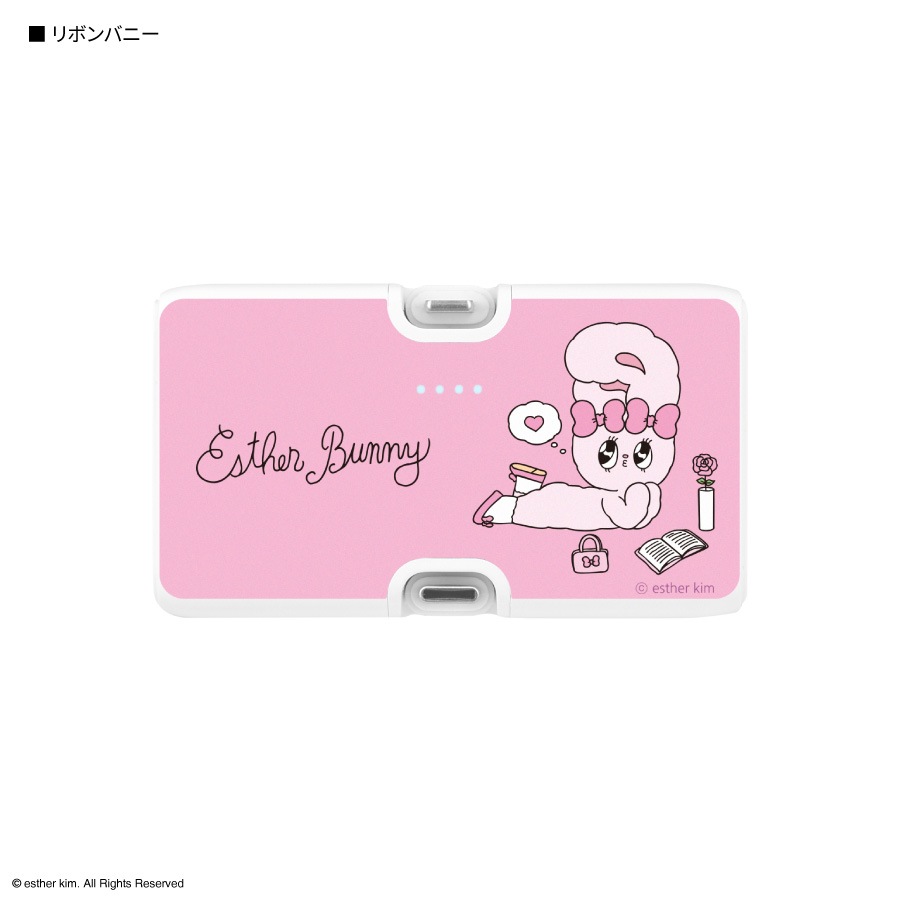 Esther Bunny Lightning / Type-C コネクタ付き リチウムイオン充電器 4000mAh