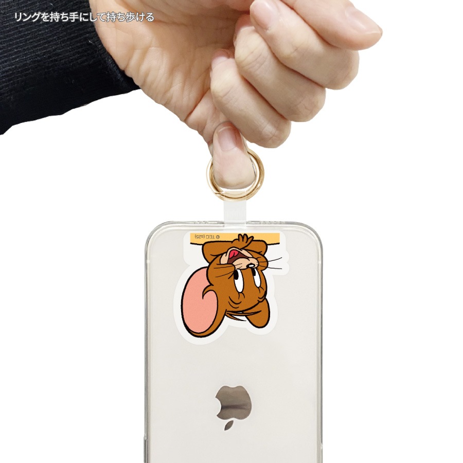 トムとジェリー マルチリングプラス