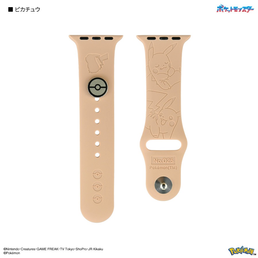 4月下旬発売予定　ポケットモンスター Apple Watch 42 / 41 / 40 / 38mm 対応 チャーム付きシリコンバンド