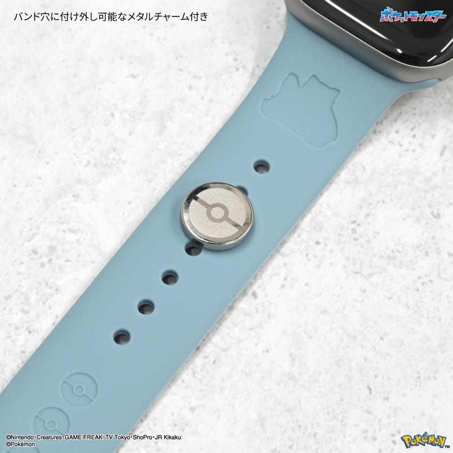 4月下旬発売予定　ポケットモンスター Apple Watch 42 / 41 / 40 / 38mm 対応 チャーム付きシリコンバンド