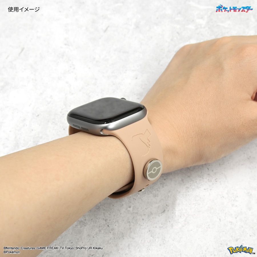 4月下旬発売予定　ポケットモンスター Apple Watch 42 / 41 / 40 / 38mm 対応 チャーム付きシリコンバンド