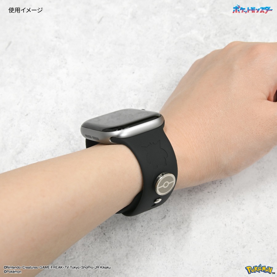 4月下旬発売予定　ポケットモンスター Apple Watch 42 / 41 / 40 / 38mm 対応 チャーム付きシリコンバンド