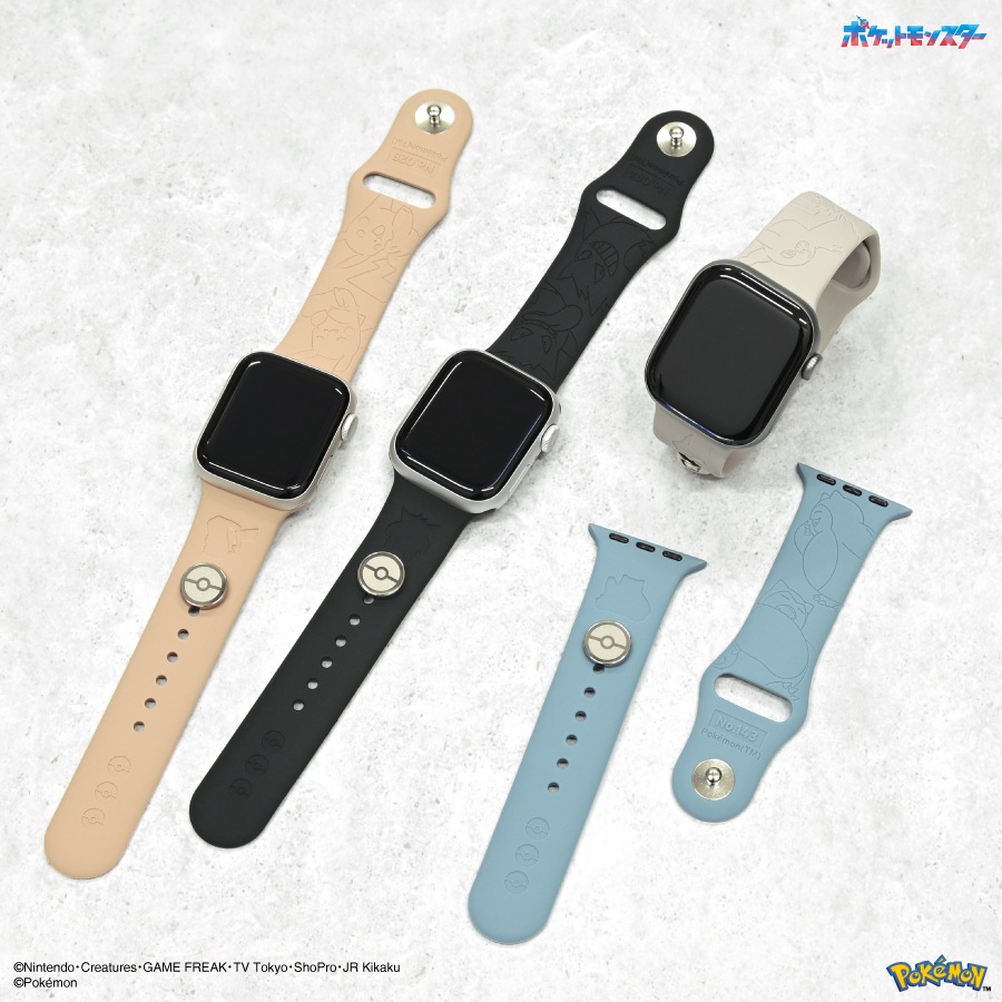 4月下旬発売予定　ポケットモンスター Apple Watch 42 / 41 / 40 / 38mm 対応 チャーム付きシリコンバンド