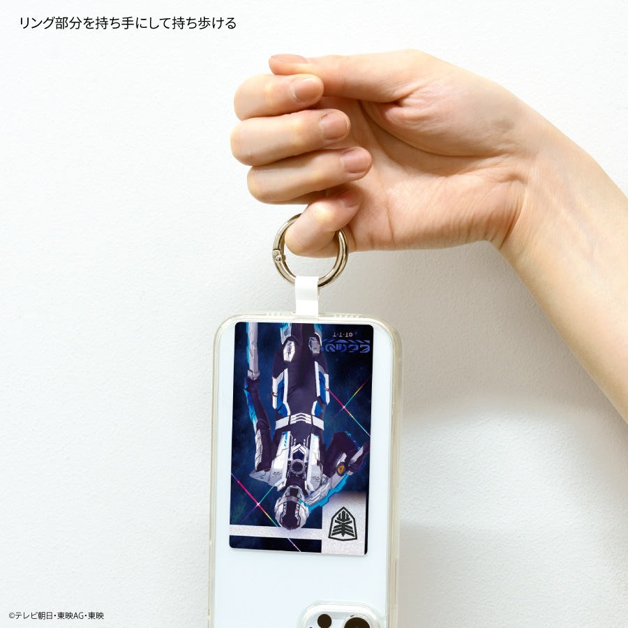 超宇宙刑事ギャバン インフィニティ マルチリングプラス Lサイズ